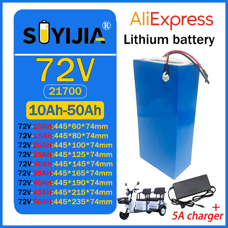 60V 30Ah Electric Scooter Battery - 72V 50Ah 45Ah 20Ah 25Ah 30Ah